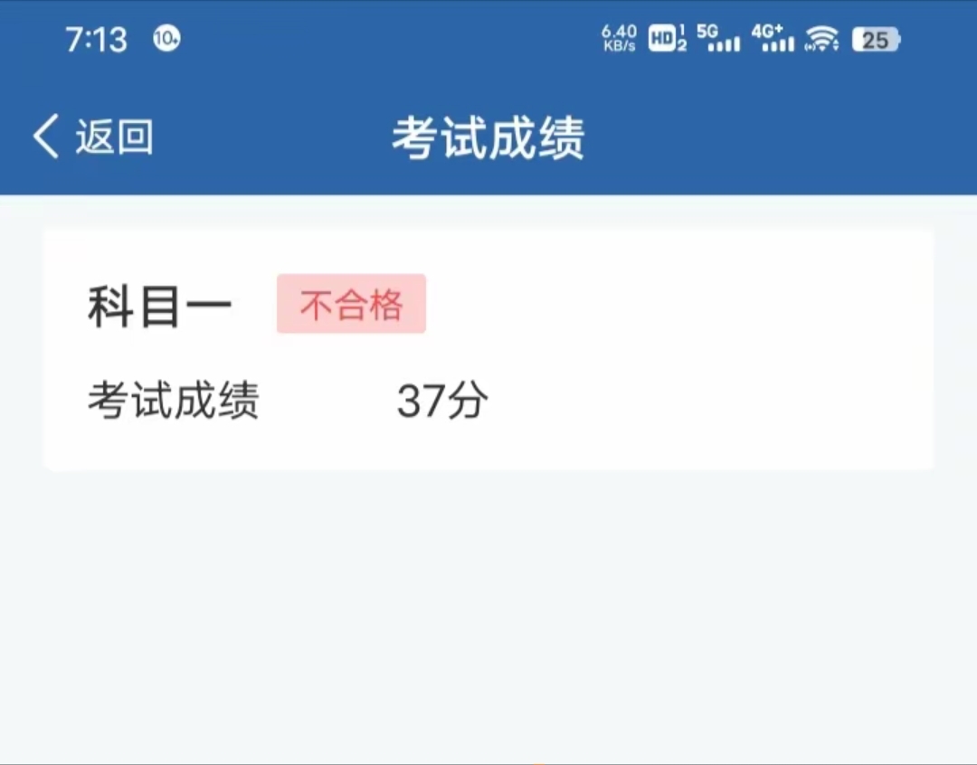 我累了，老哥们，题目这么这么难

63 / 作者:入戏太深55 / 