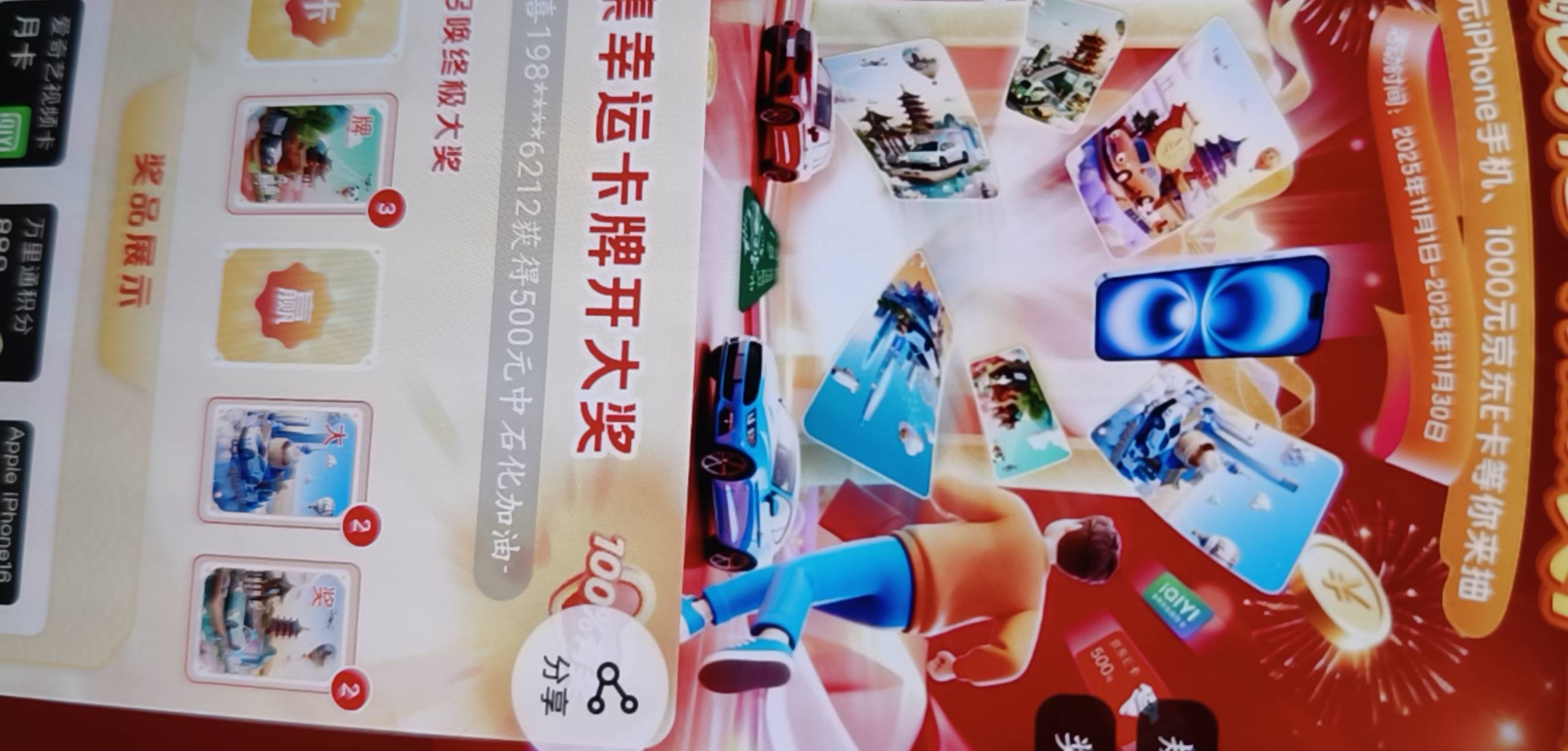 出两个大

51 / 作者:温暖5188 / 