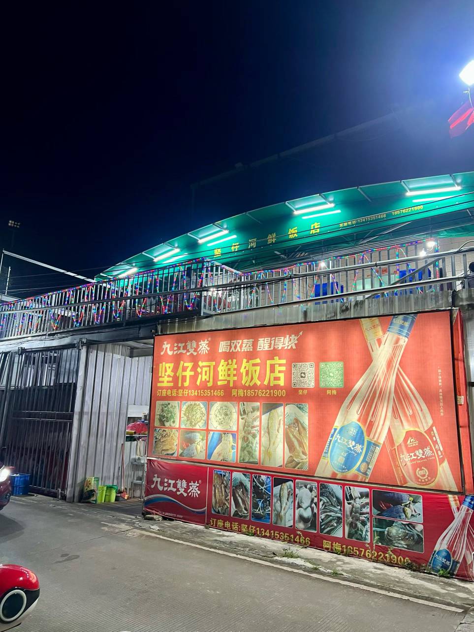 老哥们对自己好点，该吃吃，该喝喝

30 / 作者:十一不再睡觉 / 