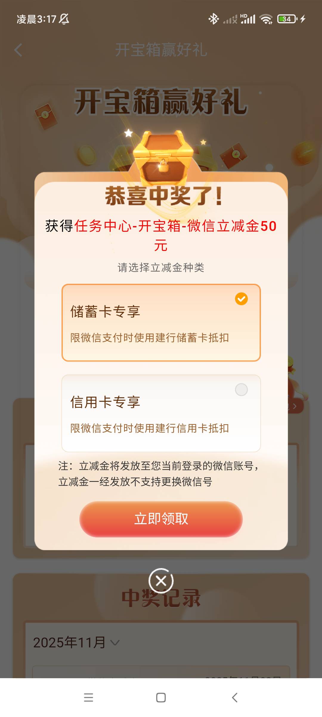 头一次给这么大

81 / 作者:佛光阁 / 