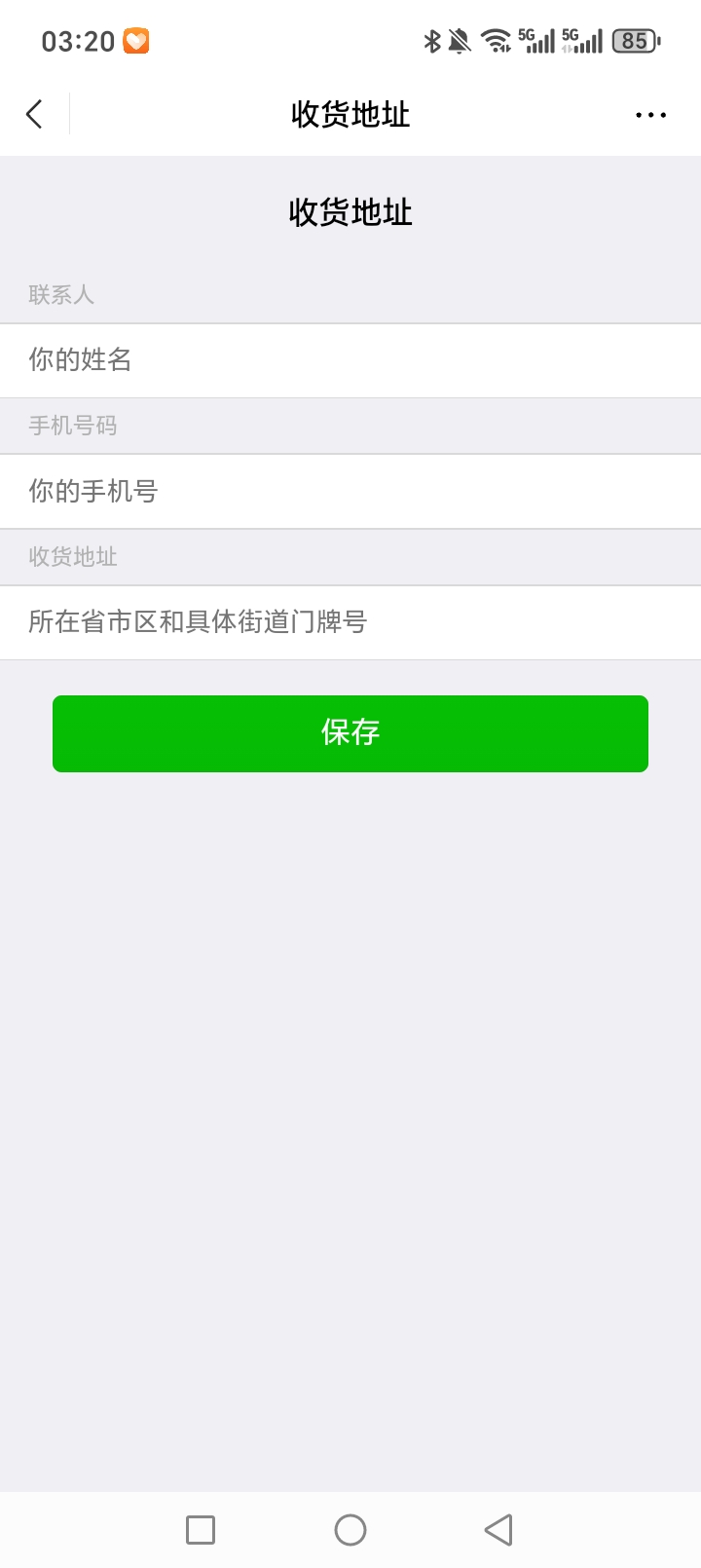 我去


4 / 作者:买几瓶酒喝喝 / 