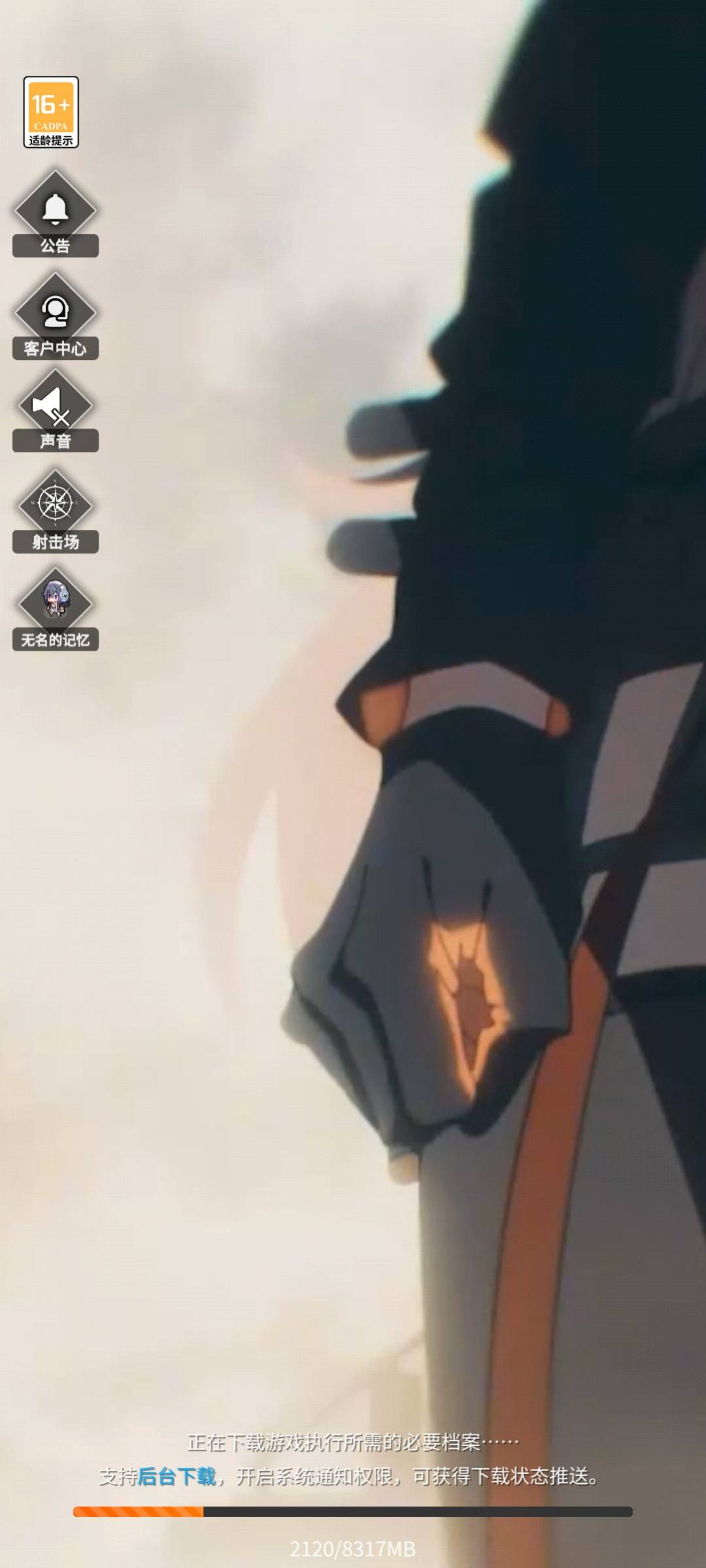 20分钟了还没进去

3 / 作者:痛苦面具jsj / 