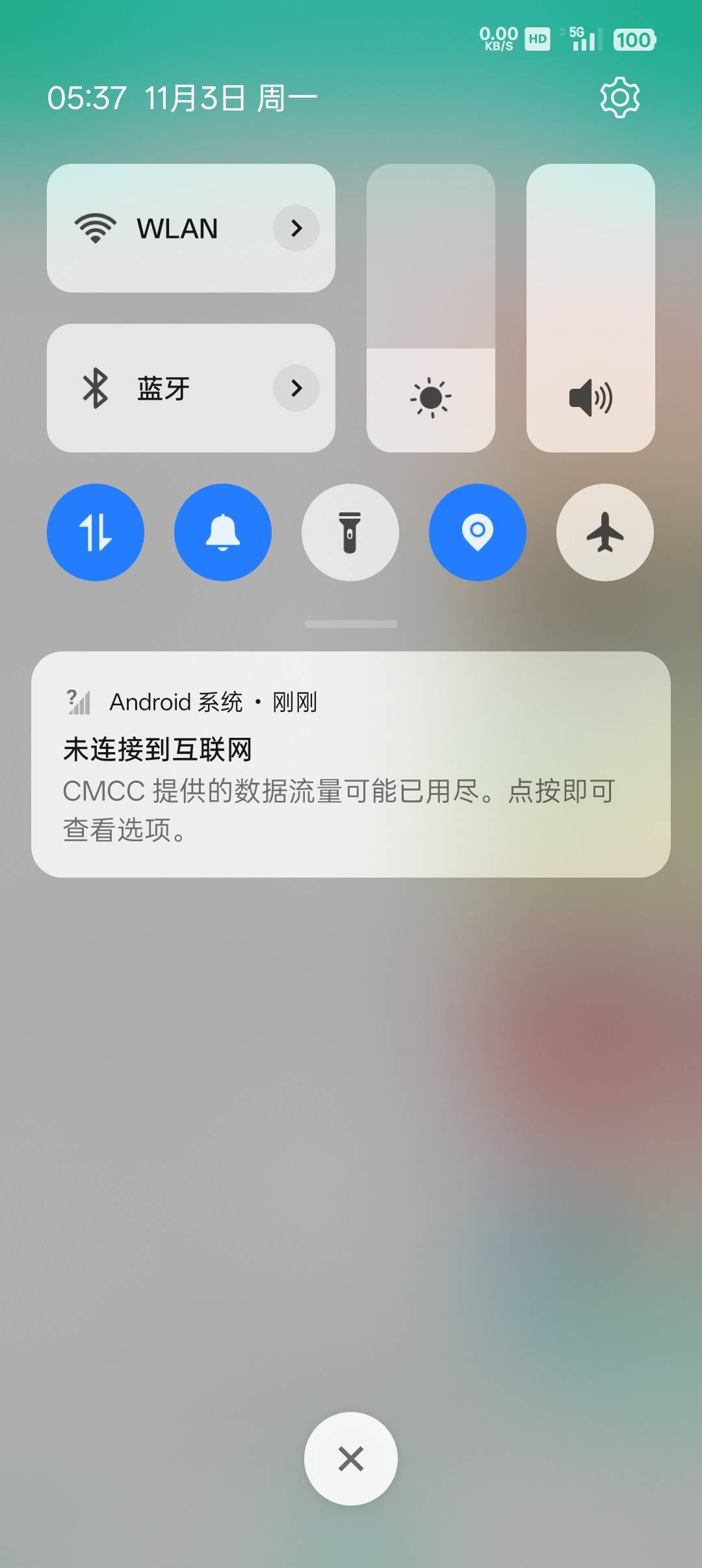 我恨卡农里那个带我玩合约的，两年了我一次没提过，存的全部送进去了，两年了衣服鞋子21 / 作者:帝青天3 / 