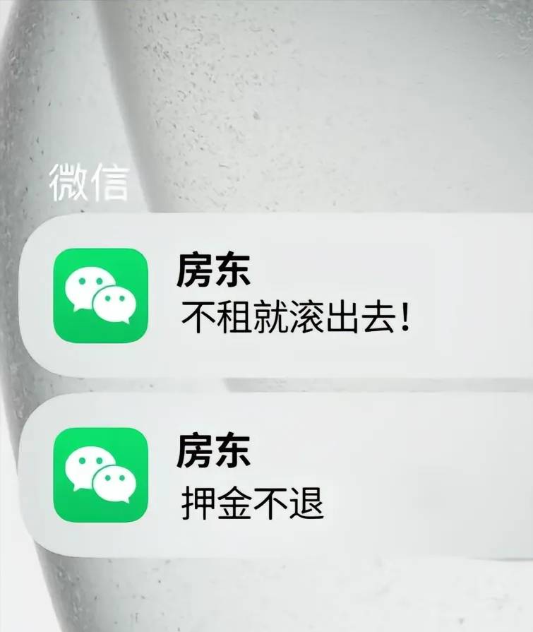 怎么办

72 / 作者:半眼学姐 / 