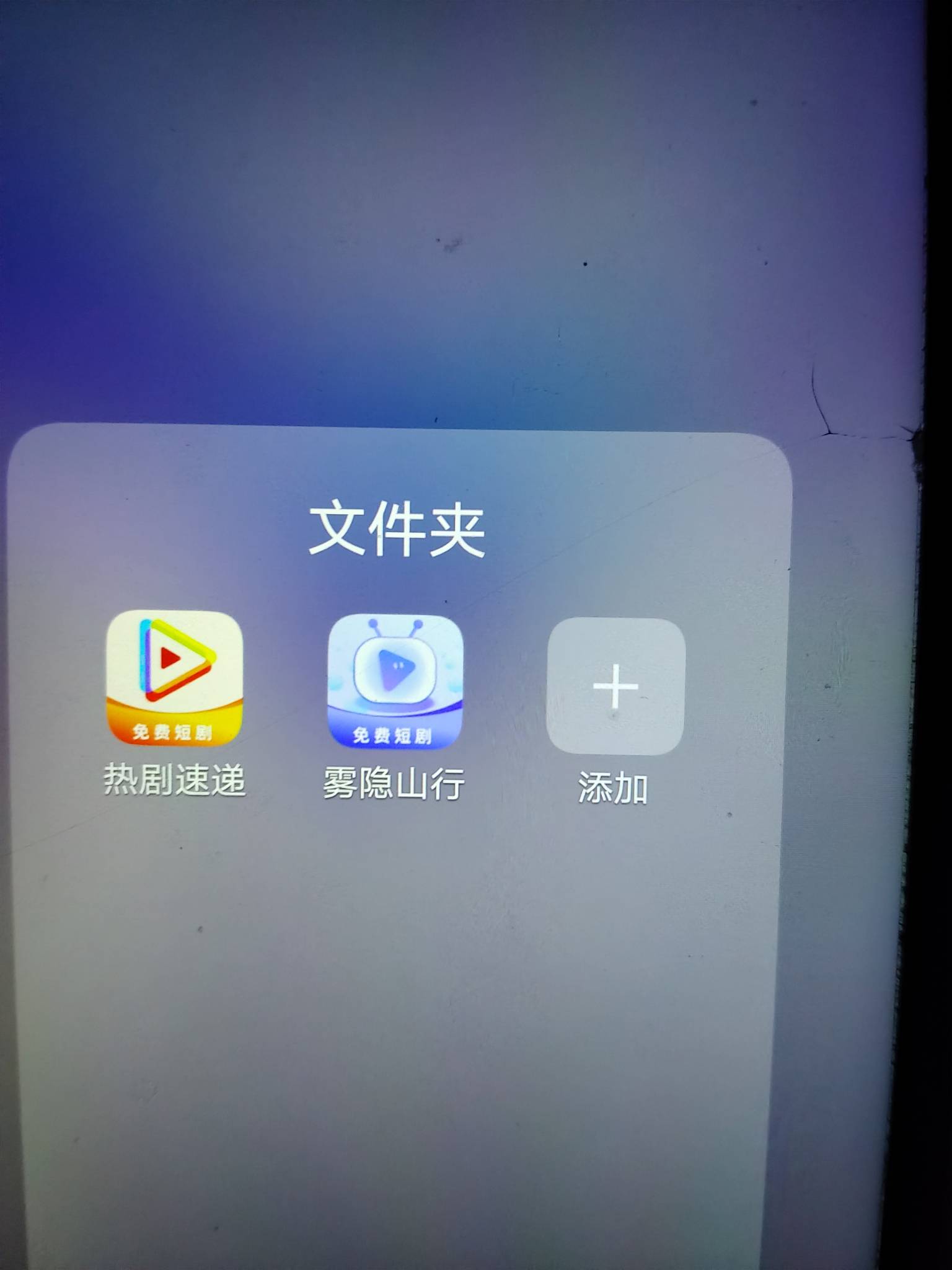 这两个野鸡广子每天20分钟稳定10毛，一天只爆一次


63 / 作者:lfc8 / 