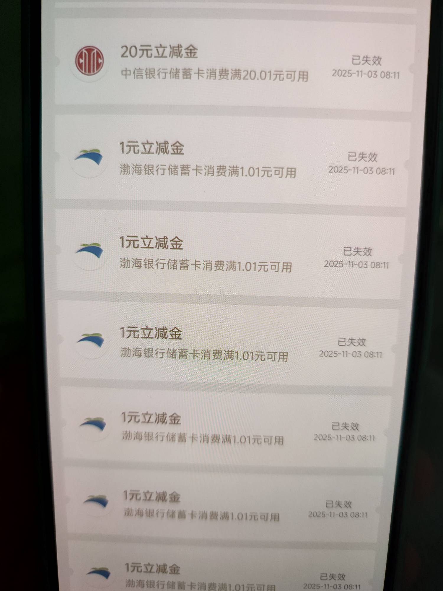 疼失80毛

68 / 作者:总好过你 / 