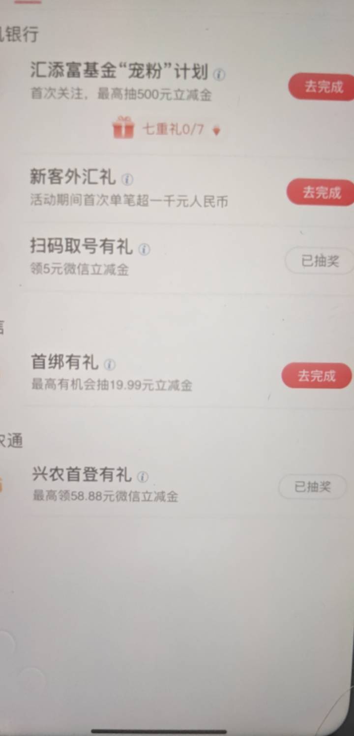 贵州大妈，两个5

29 / 作者:哦DJ / 