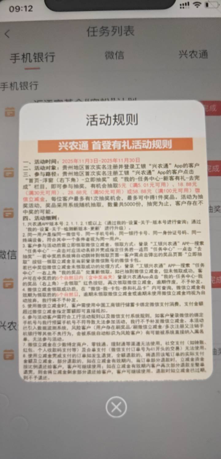 贵州大妈，两个5

51 / 作者:哦DJ / 