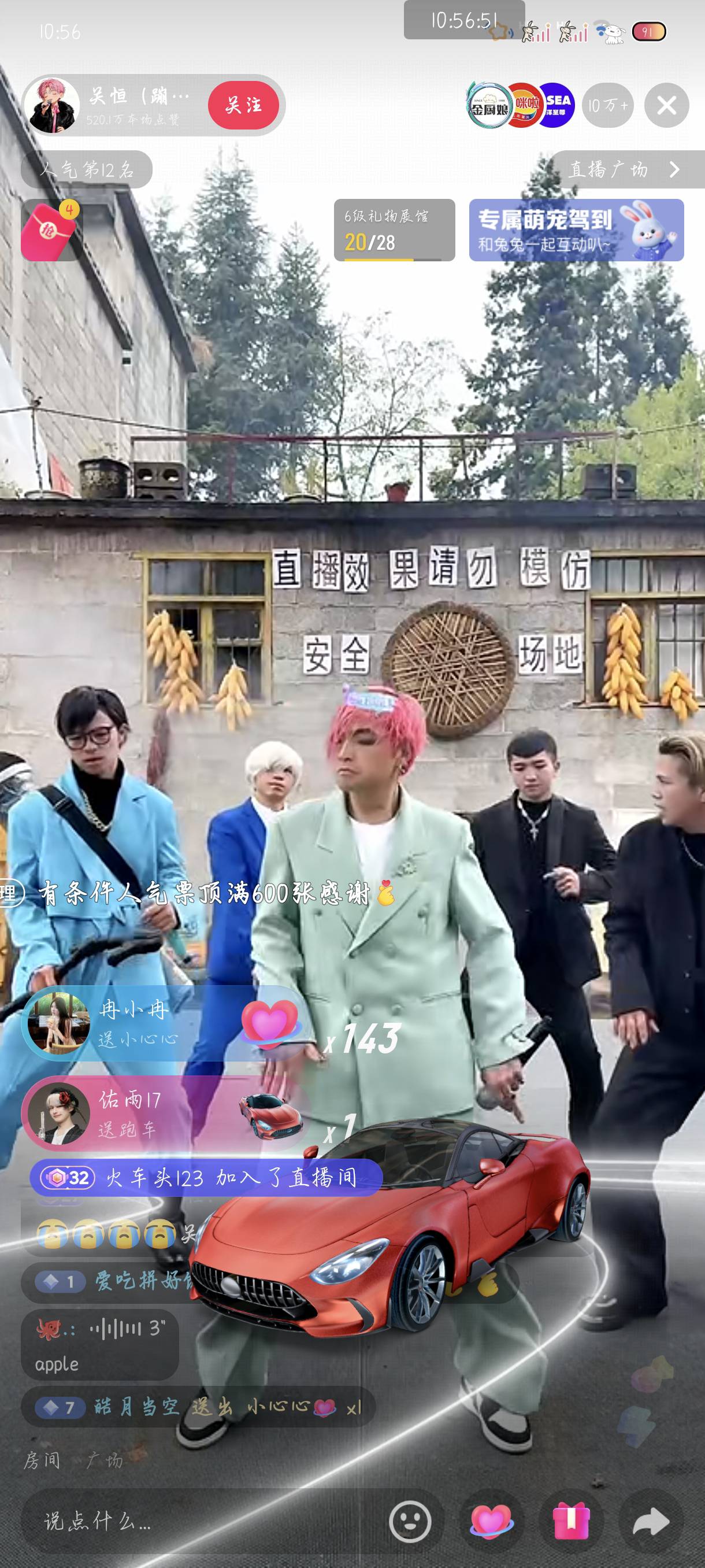 看一下云南版权志龙

34 / 作者:附近司机 / 