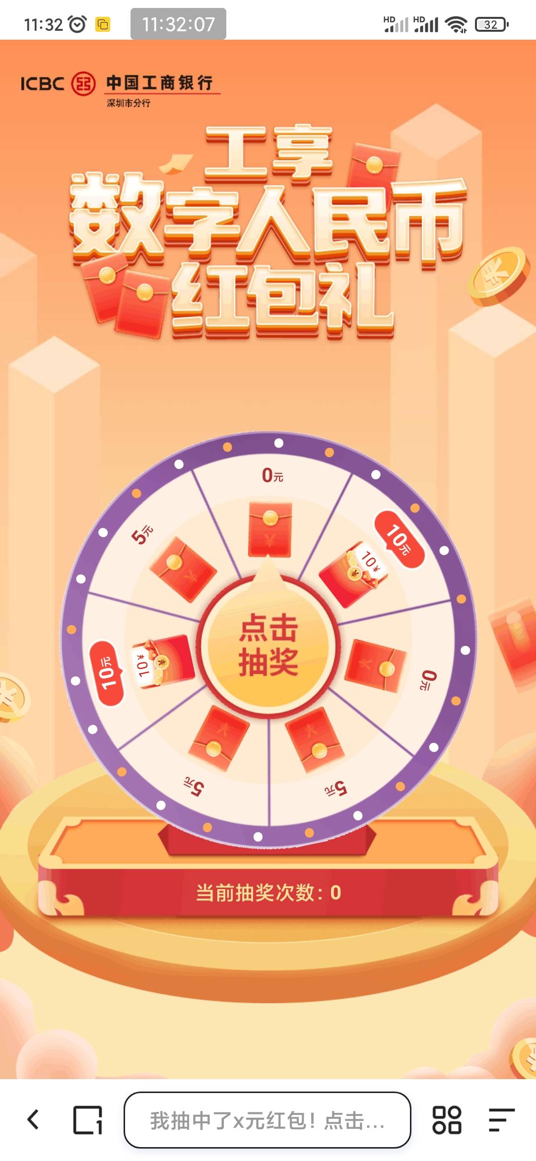 小可爱p，糙

22 / 作者:走后门.jpg / 