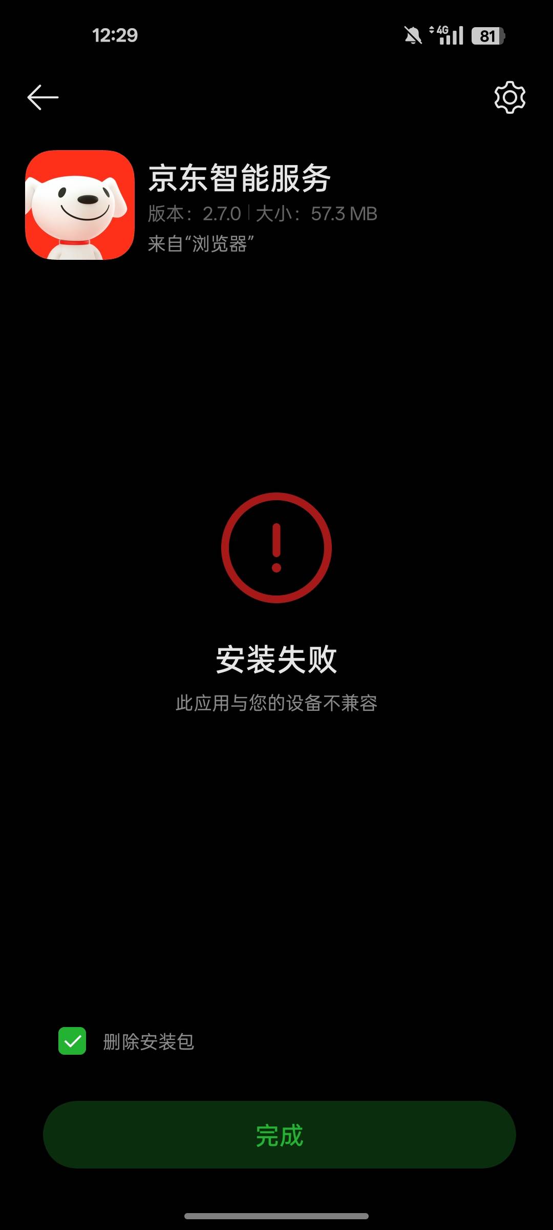 。。。。。




78 / 作者:北辰雨墨 / 