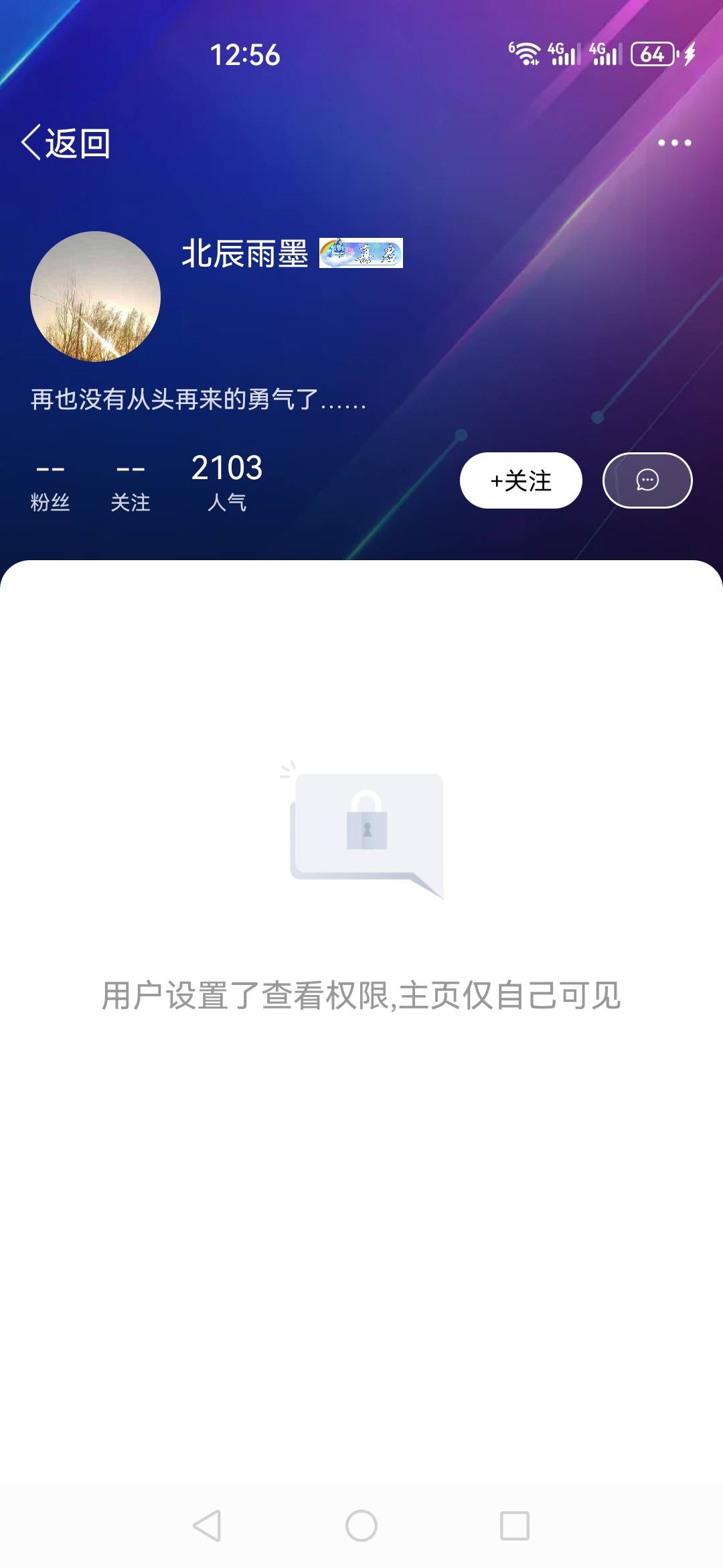 锁主页看你上贴 真是人才


6 / 作者:浪仔小牛 / 