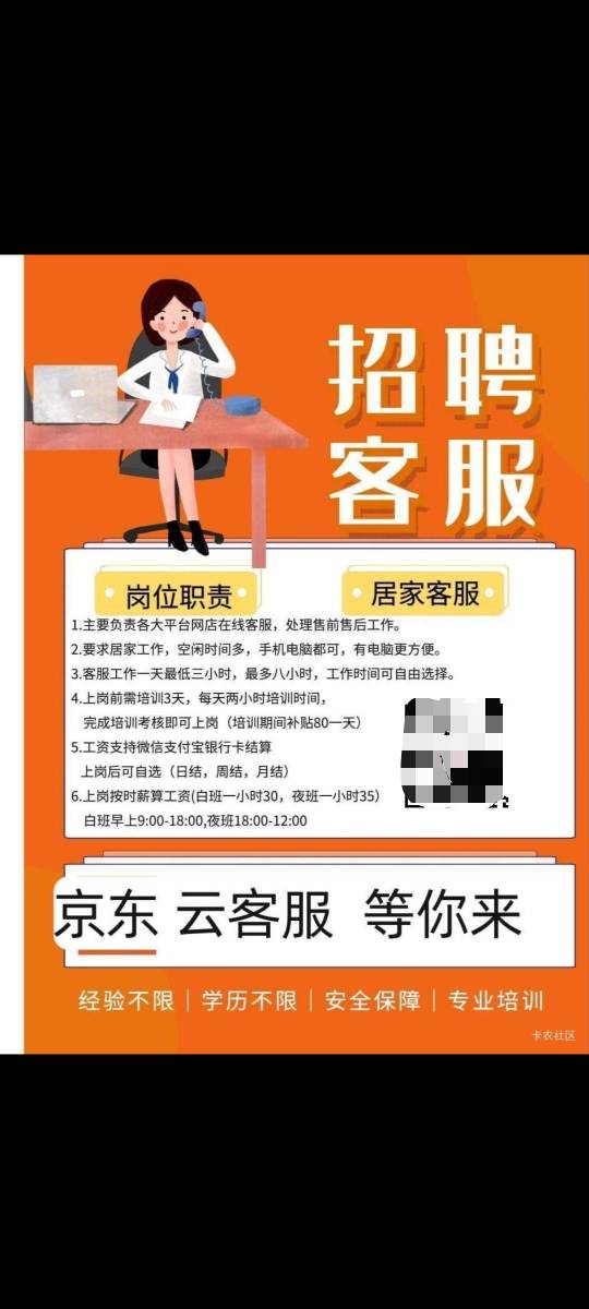 。。。。。




26 / 作者:北辰雨墨 / 