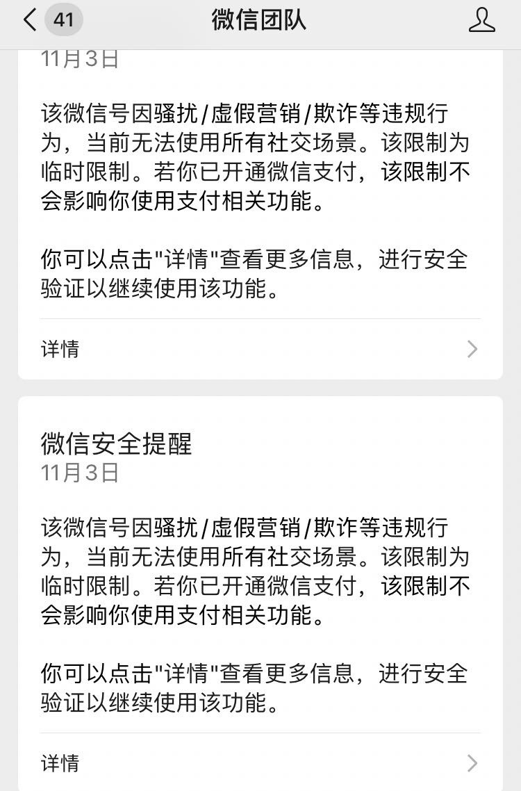 老哥真毒辣，昨天加了助力突然就这样了 好坏啊

58 / 作者:刘阳112 / 