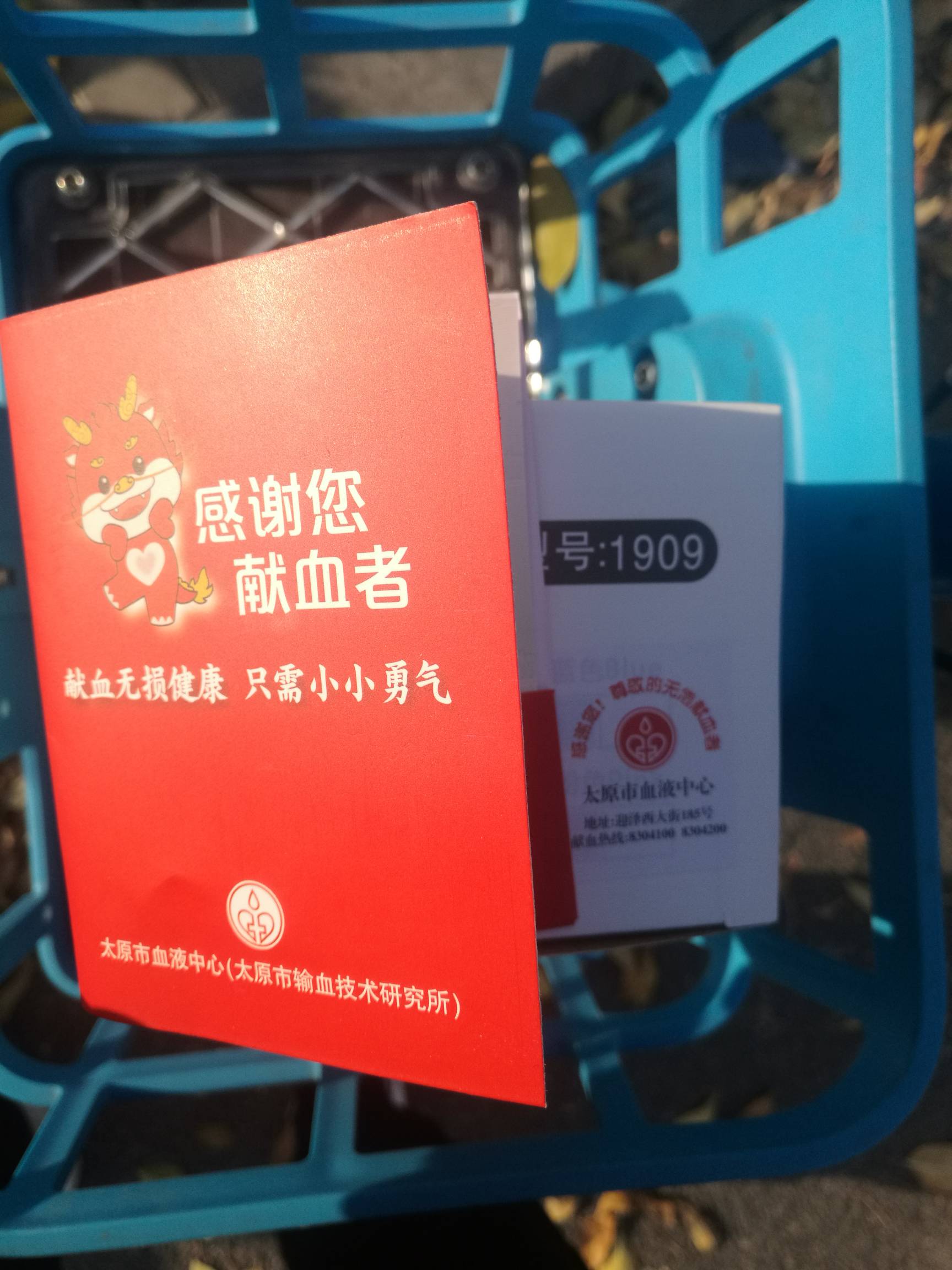 一点法也没有了 就差五百多块没地方搞 走了这条路 400cc600块 没办法了

68 / 作者:努力优秀_ / 