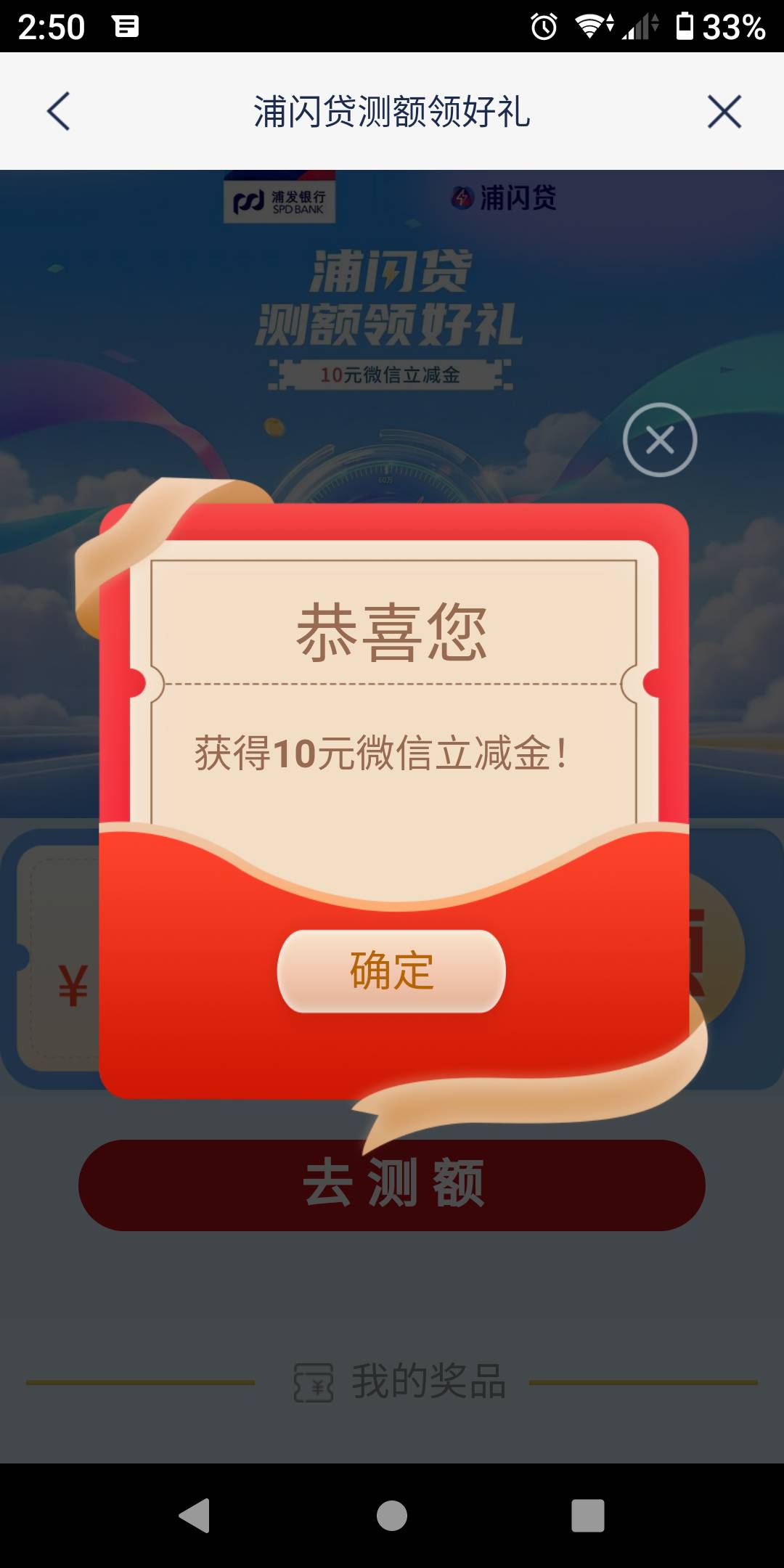 邮储怎么飞啊老哥们

73 / 作者:势要领遍立减金 / 