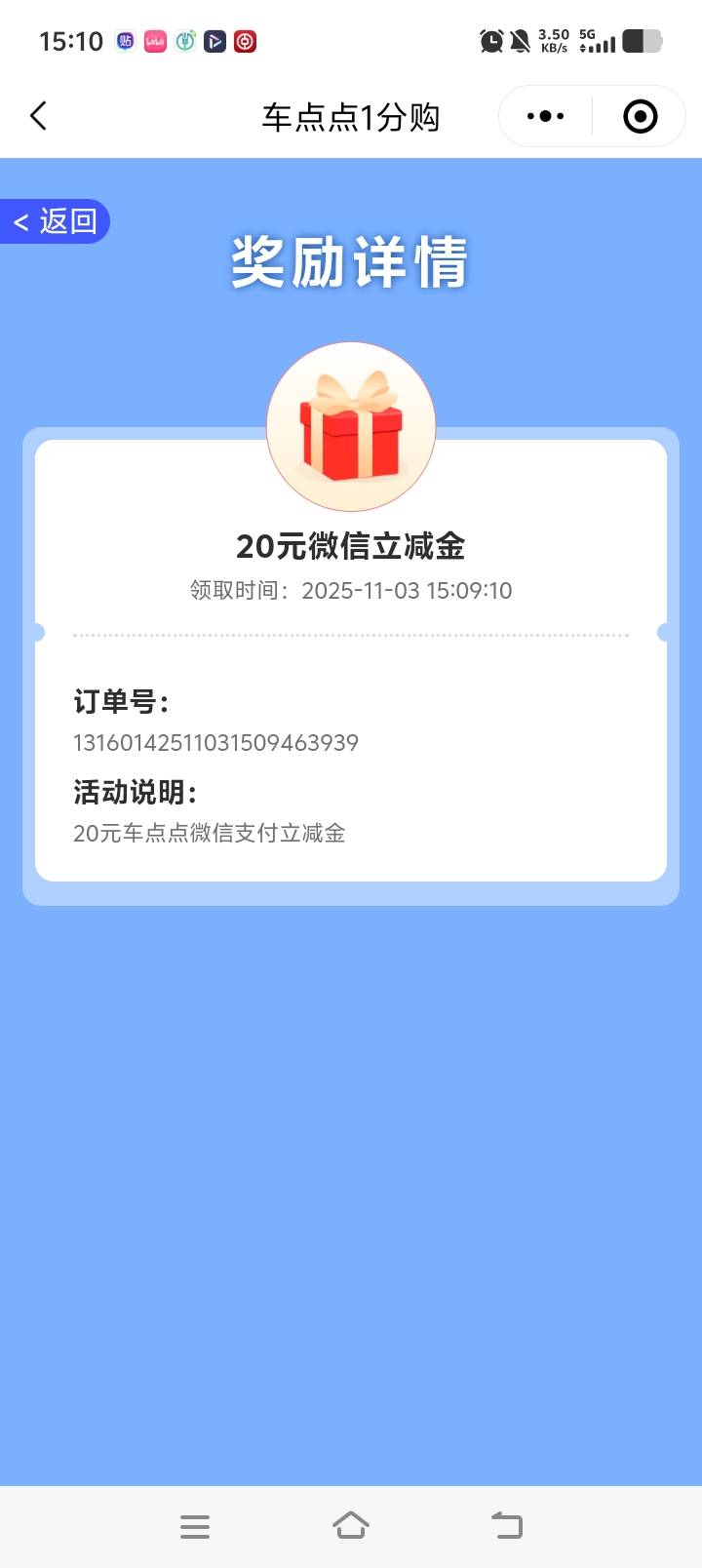 多少润啊

4 / 作者:wsx1 / 