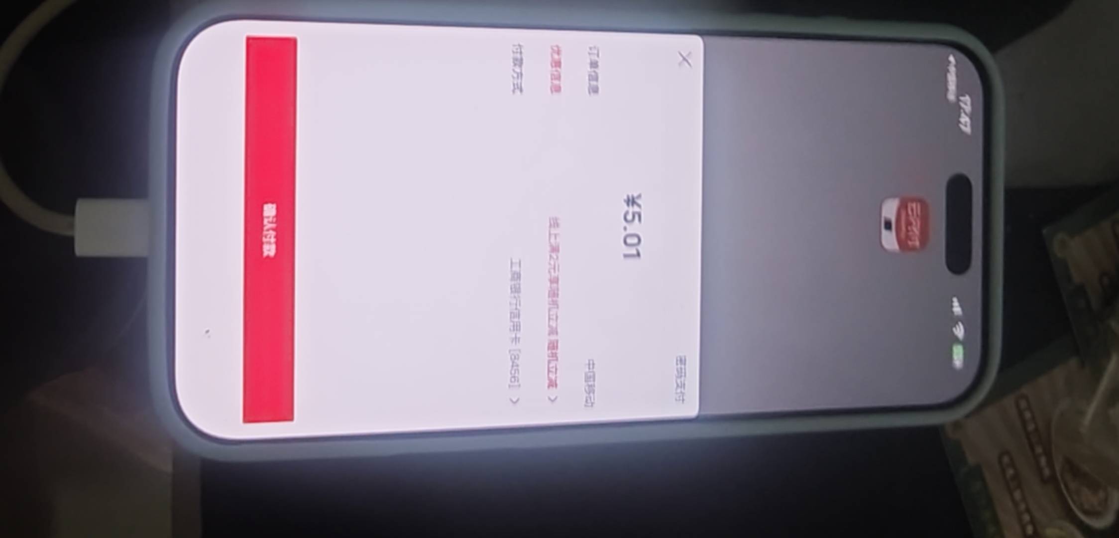 定位云南，需要领卷吗，我交话费不抵扣啊

38 / 作者:一位俗人 / 