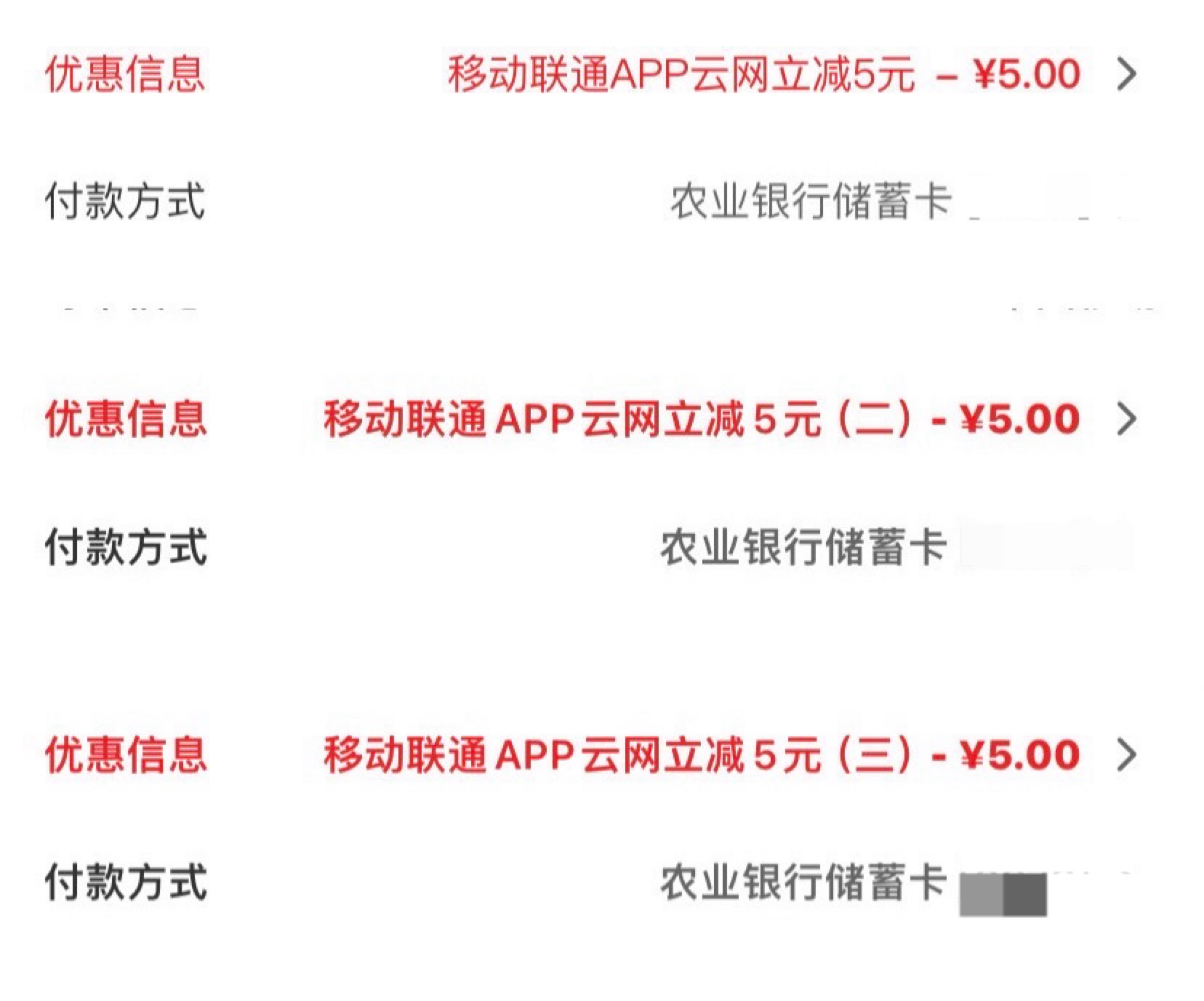 云南3分购15话费没人去吗

71 / 作者:何与的宝贝 / 