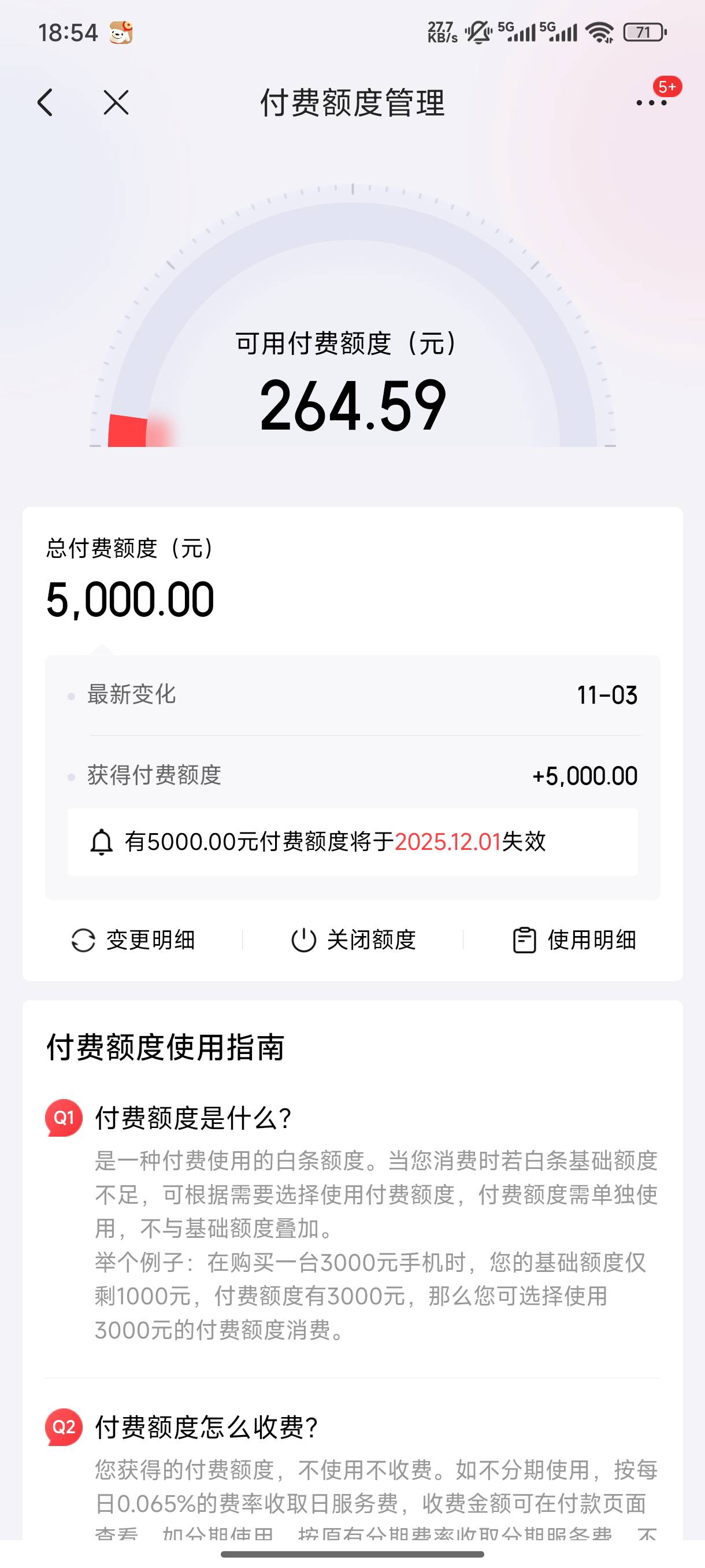 今天出的，这是成了？？？


66 / 作者:花鼓戏 / 