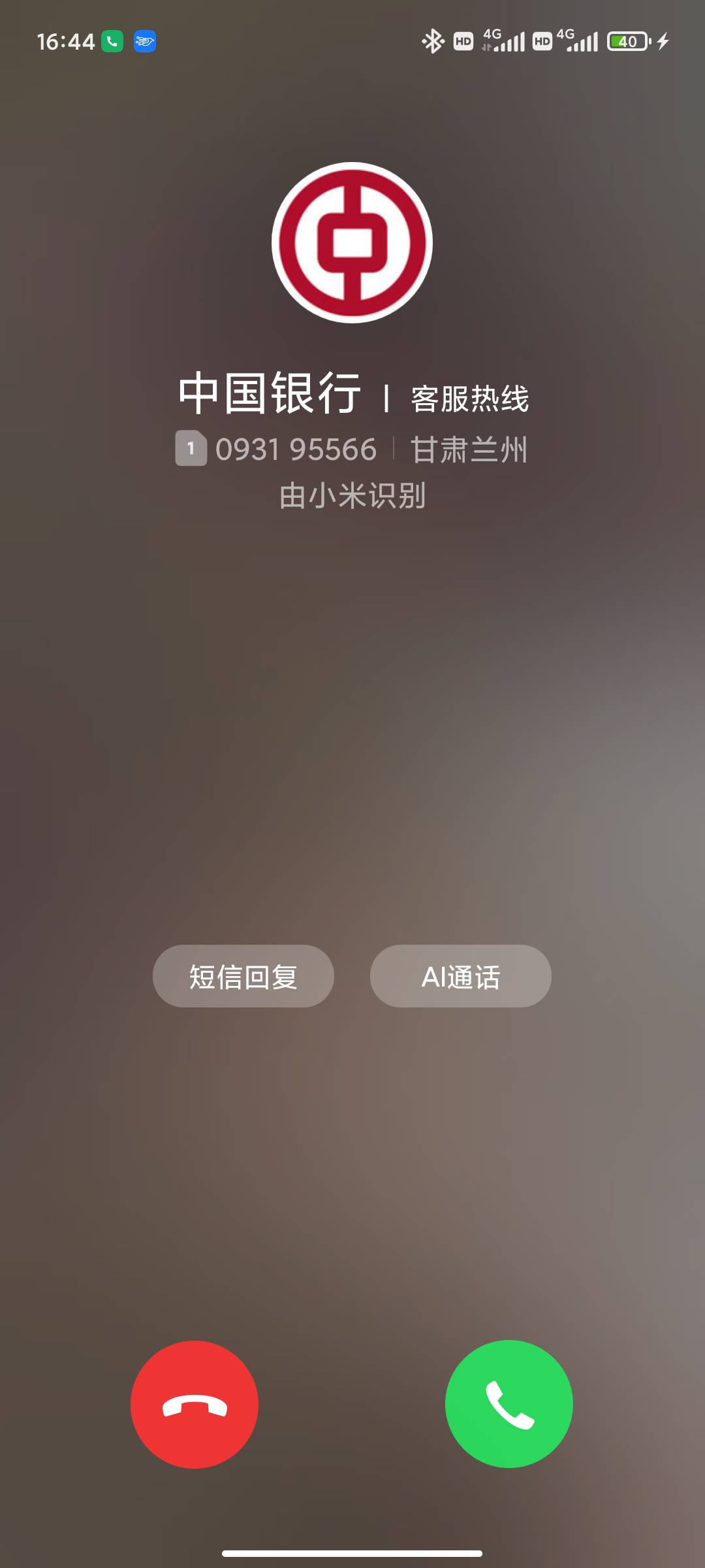 怎么预防点到预制菜

20 / 作者:永恒yi / 