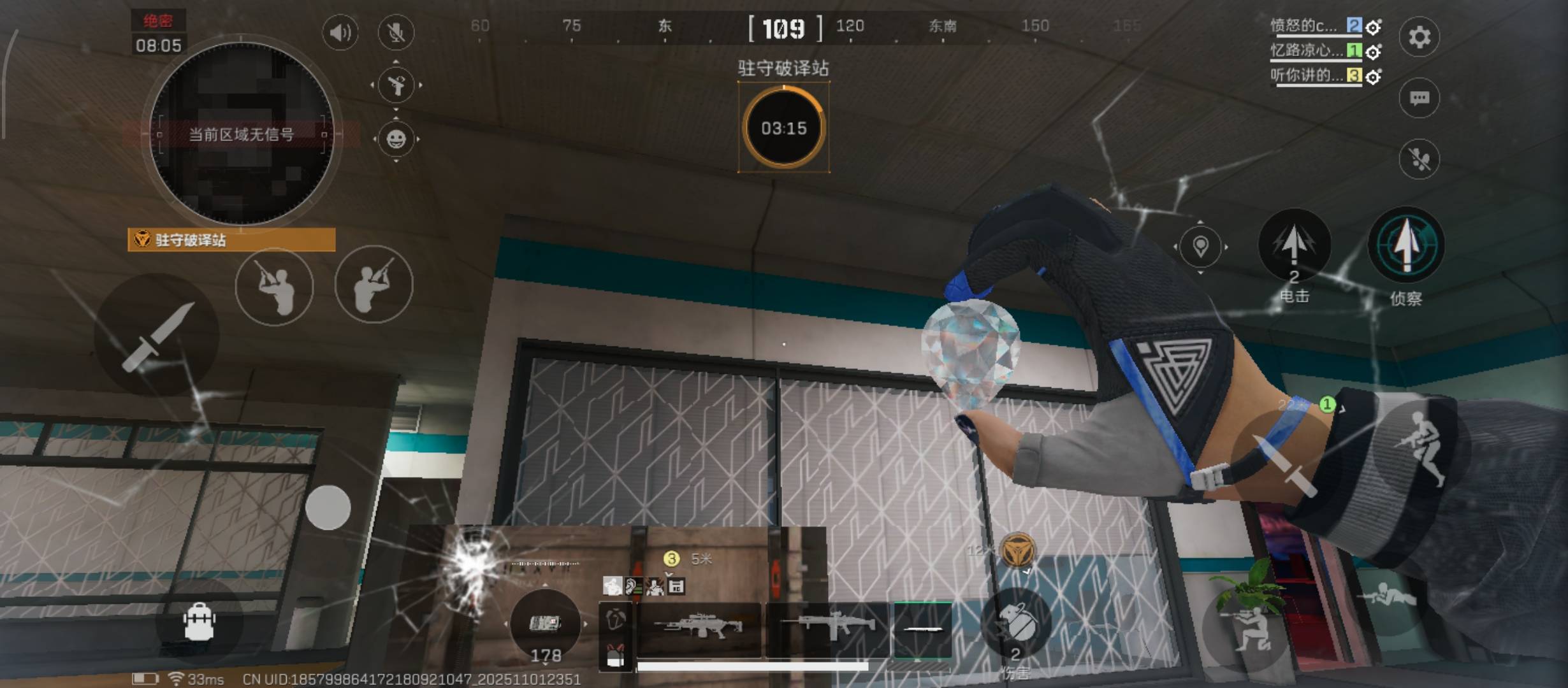 三角洲有没有跑刀的，100w5块跑多少算多少
68 / 作者:张-- / 