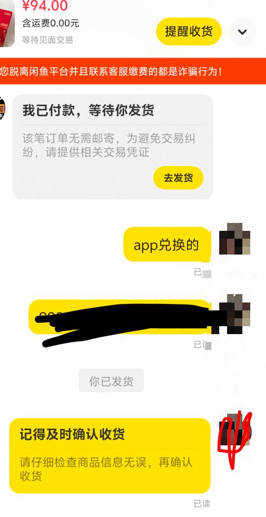 百度润几块吧，xkb     96回，但提示要卡号，批量里显示又不要卡号，搞了一张，是官方58 / 作者:明天再说645 / 
