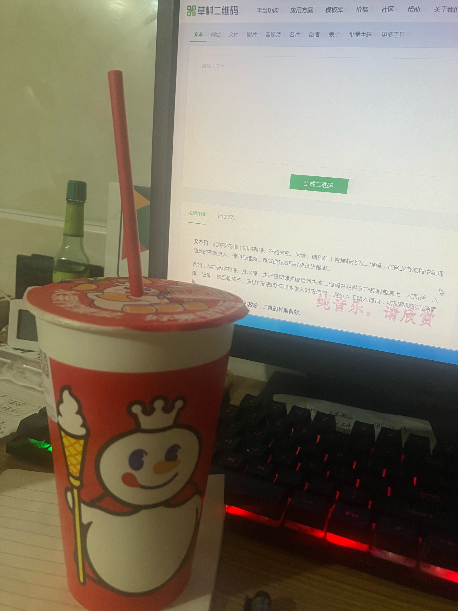 美滋滋




23 / 作者:小熊科技 / 