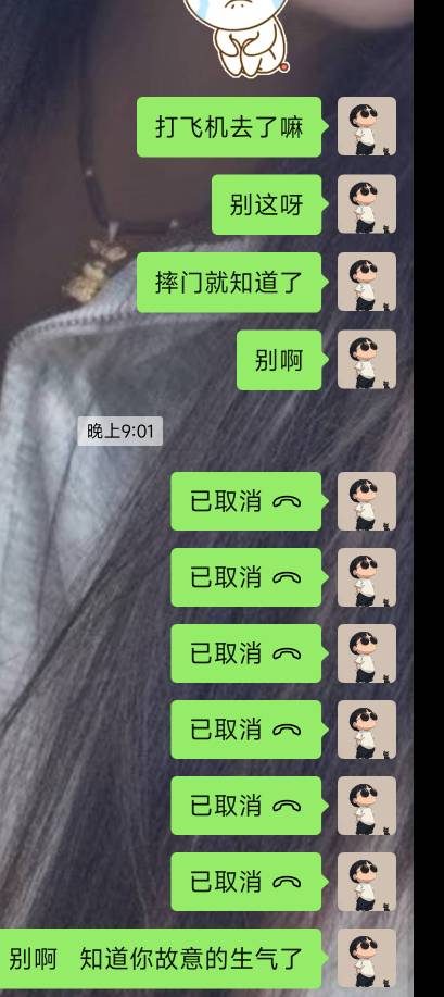 女朋友打飞机去了  今晚只能动用我的五兄弟了

8 / 作者: 社会人 / 