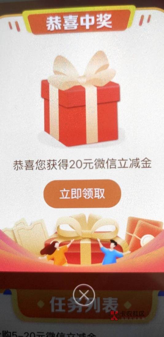 20出个大

51 / 作者:东莞宵边大神 / 