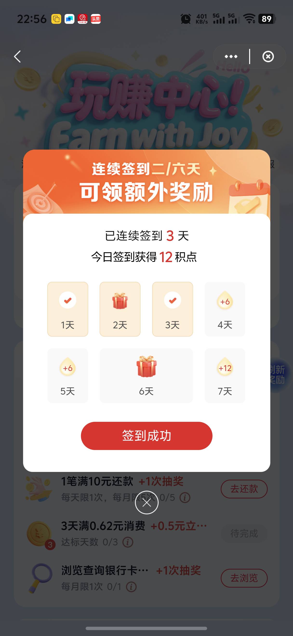 是哪里没对嘛 定的西双版纳不出优惠 云也没黑啊

7 / 作者:yc01 / 