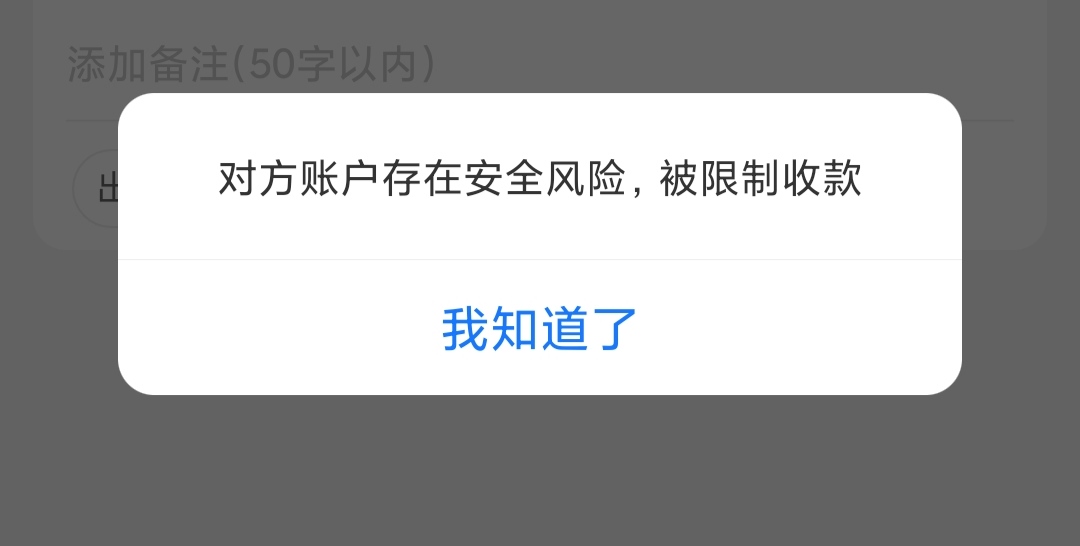 支付宝这种会自动解开吗

89 / 作者:孤影。 / 