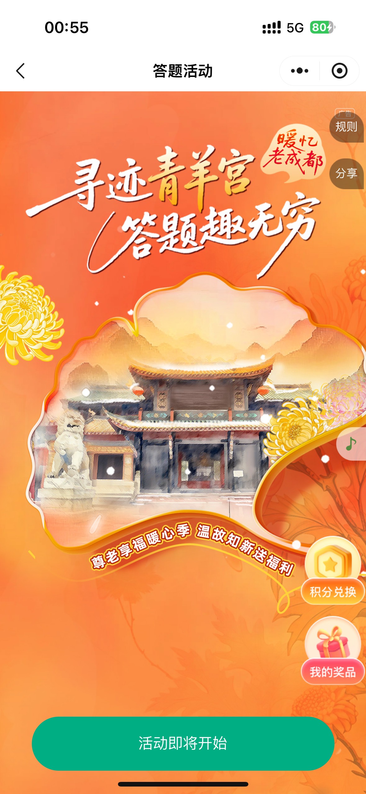 11月4日羊毛线报总结合集92 / 作者:忘了說晚安丶 / 