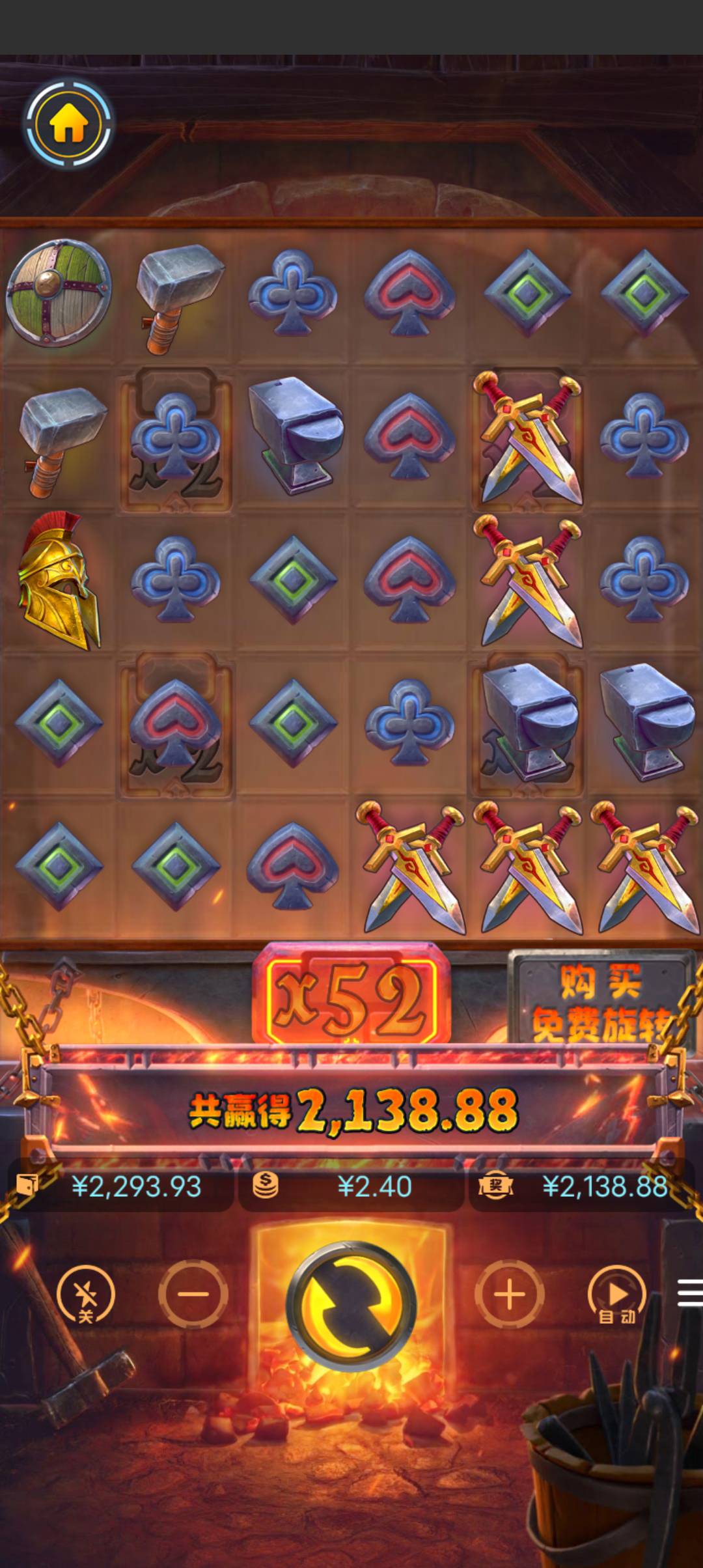 老哥们，自从去年10.29号玩红蓝一天没了6.8个，到现在一年了还是没有走出来，我想这辈5 / 作者:潼kk / 