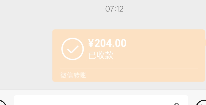 挂壁日结到账

48 / 作者:lfc8 / 