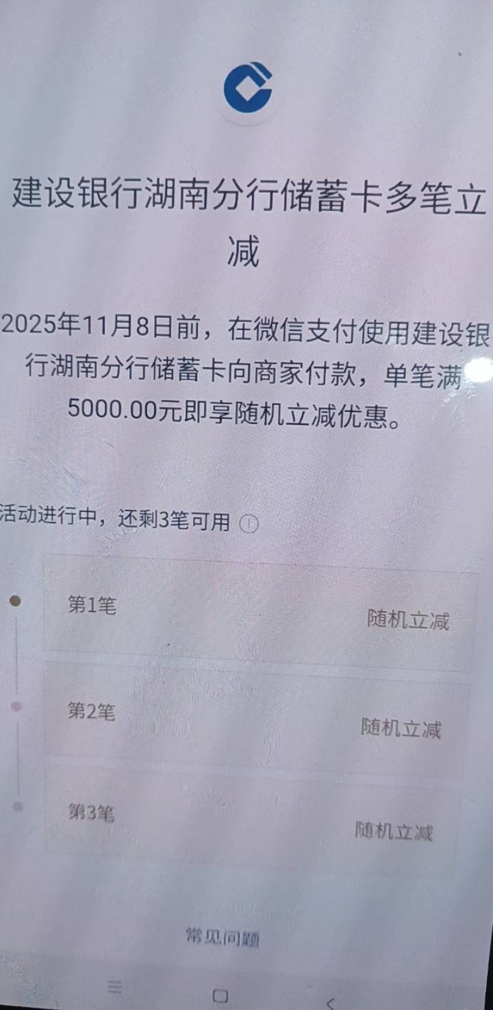 湖南恶心啊

47 / 作者:精神百倍 / 