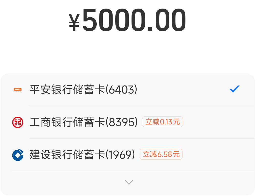 @圭円 四天没反应，不出意外拒了，今天又是饿肚子的一天，白送一次查询一分没卤到，账93 / 作者:卡农豆包 / 