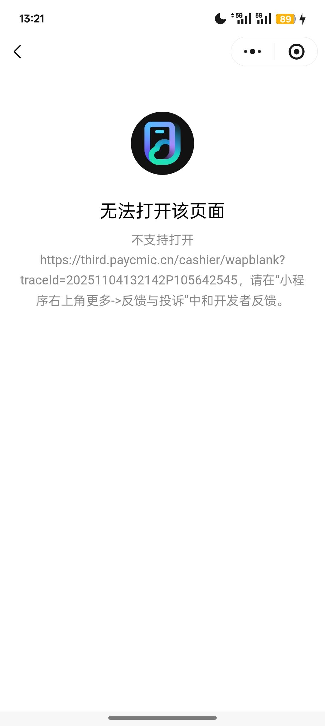 移动云手机还有啊，6个号现在全是3
18毛到手

46 / 作者:Apppppp1 / 