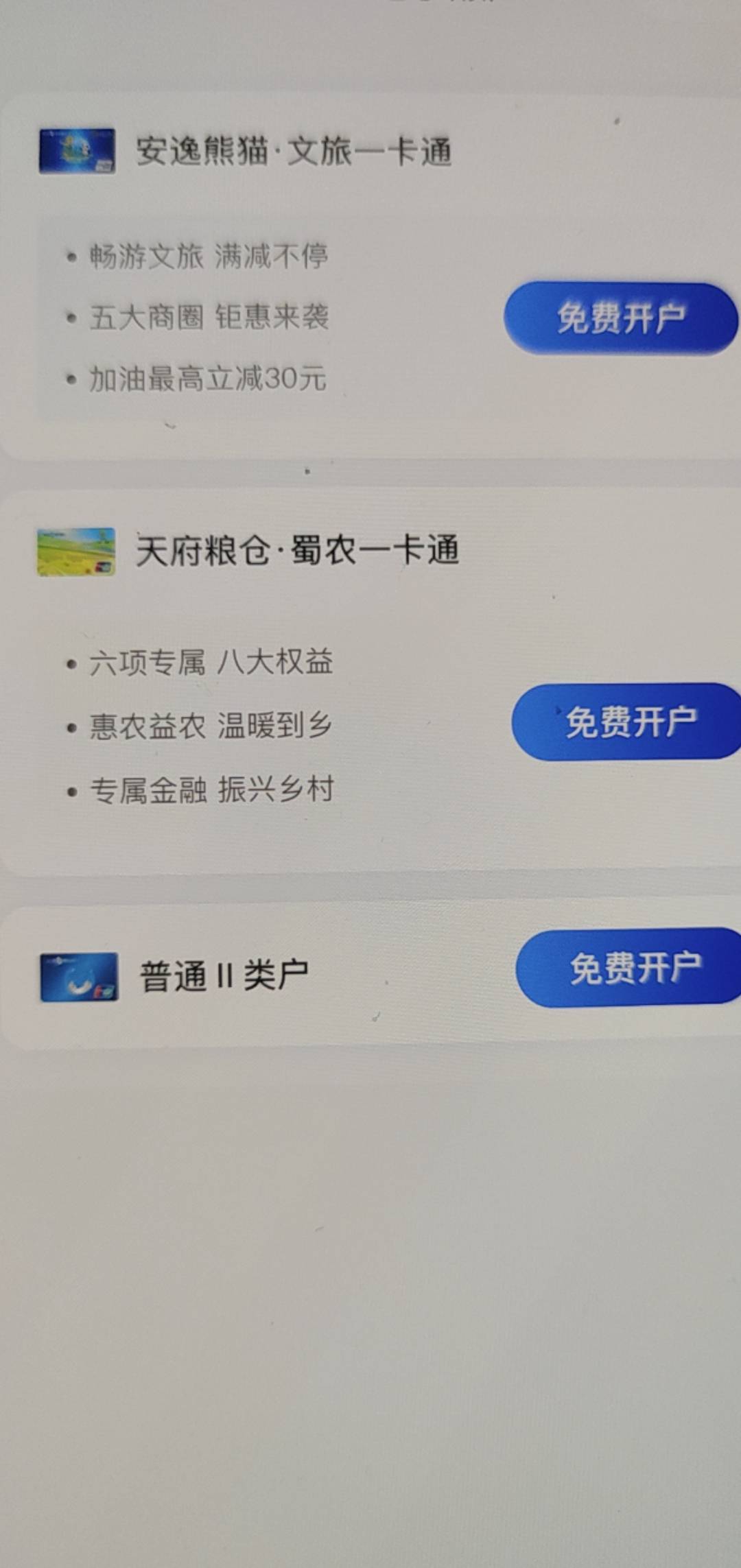 这个随便选吗老哥们

96 / 作者:佑ZK / 