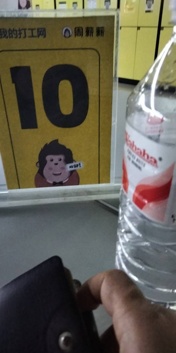 南洋，泰隆，九江，东莞，张家湾全部飞柜，今天又开了几张一类，昆山农商，杭州，富邦35 / 作者:宁波躺平老哥 / 