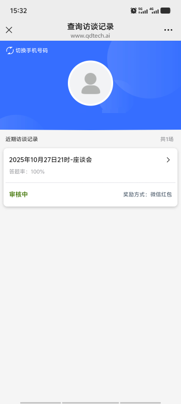 终于满半年了已经记不清多久没吃上快决策了

84 / 作者:大冤种本种 / 