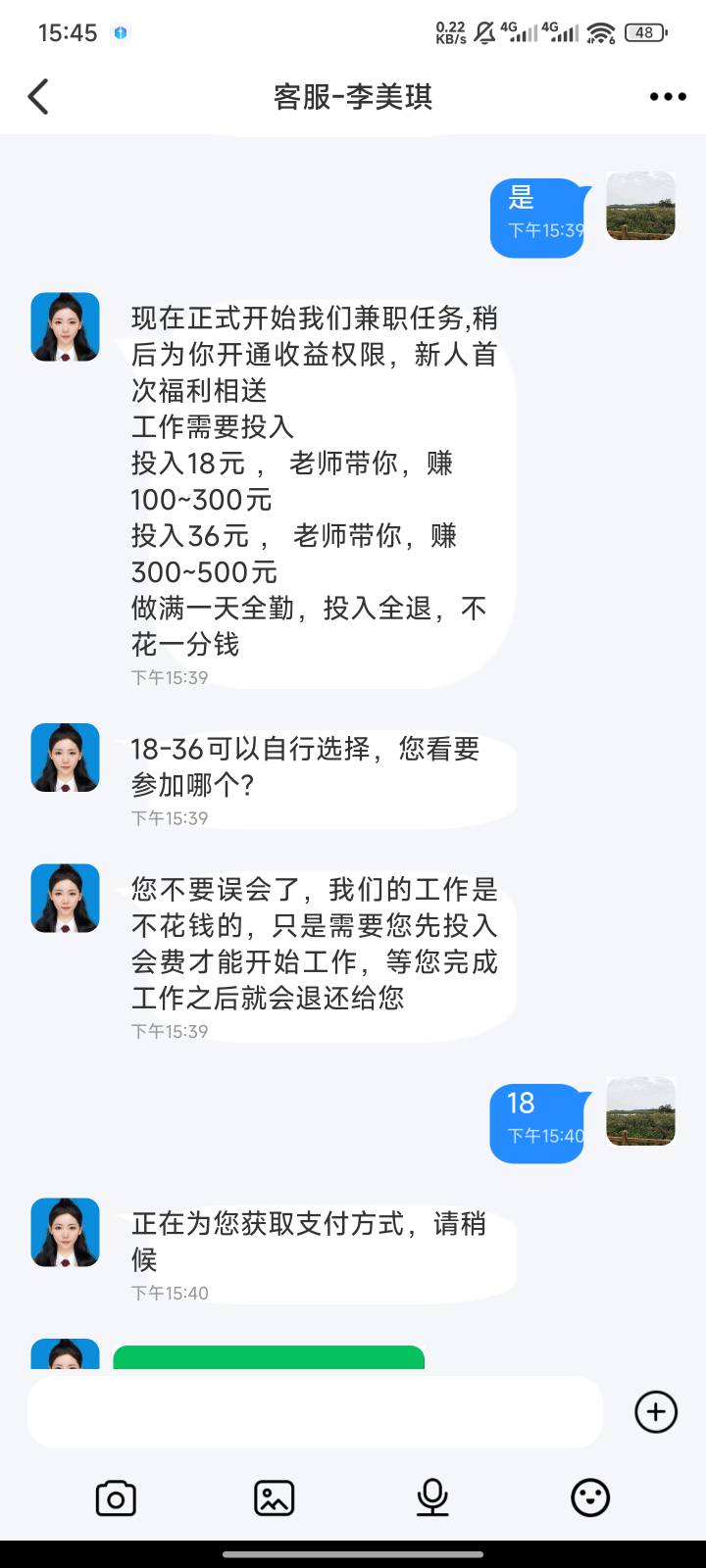 李明阳又在快手开假车了，上来就要钱，脸都不要了



76 / 作者:跟着大佬撸 / 