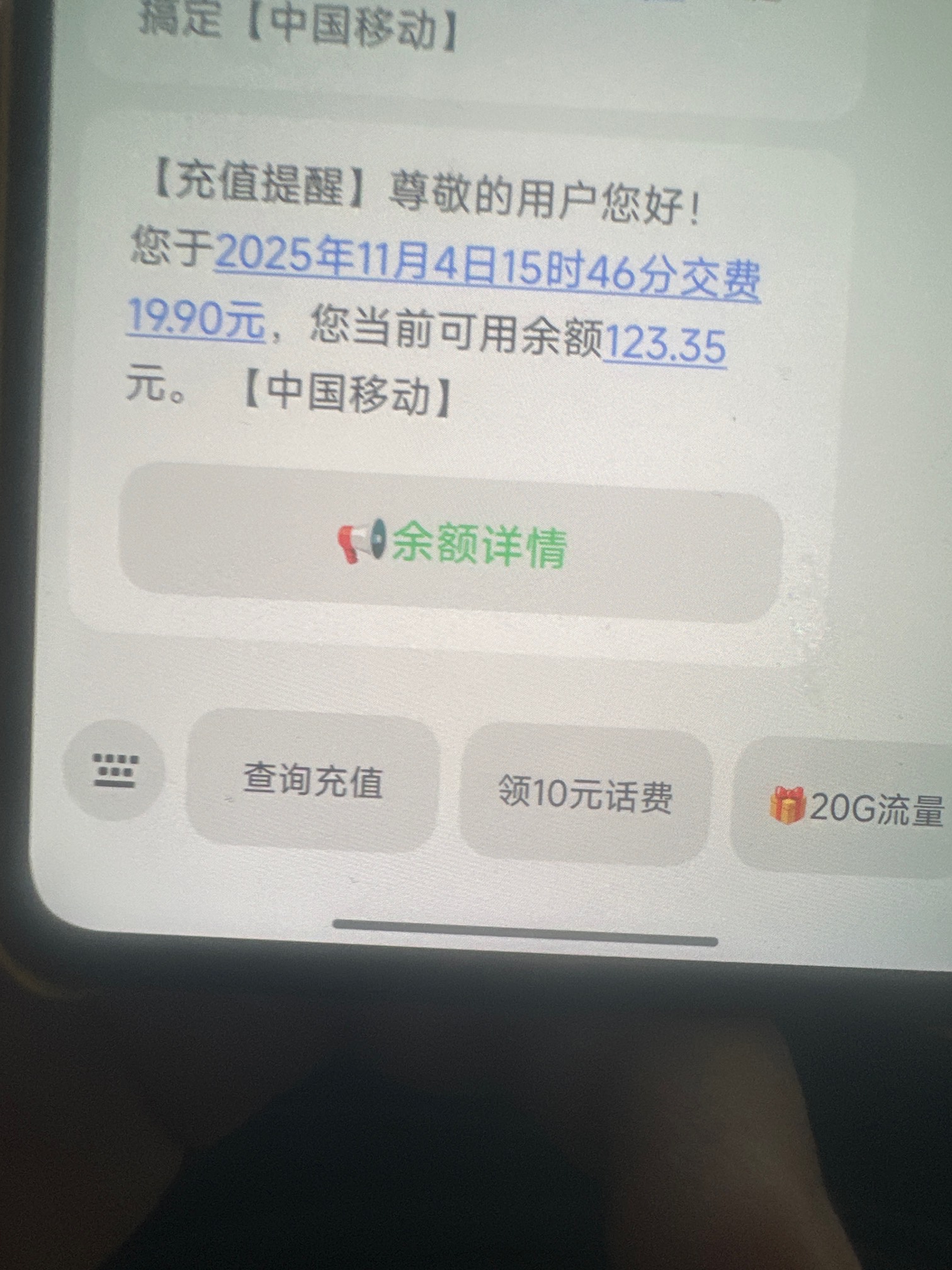 随心选在赏帮赚弄了25毛，第二次了，T费也马上到

4 / 作者:太难了～— / 