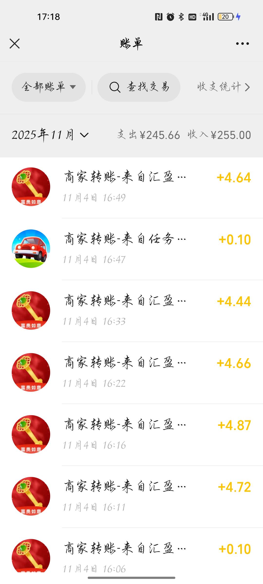 叮当猫58发的那个富贵如意真的有，感谢报水

69 / 作者:d648 / 