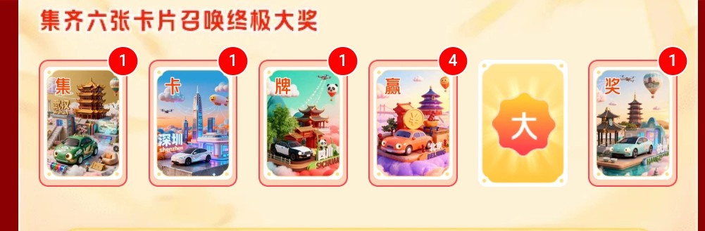 看上报价刘宇

71 / 作者:從心所欲 / 