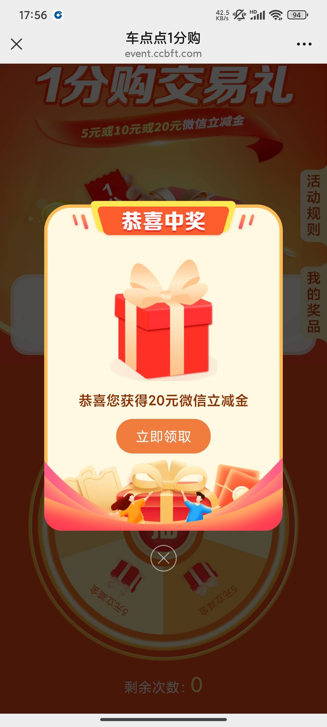 通用？

13 / 作者:星辰大海you / 