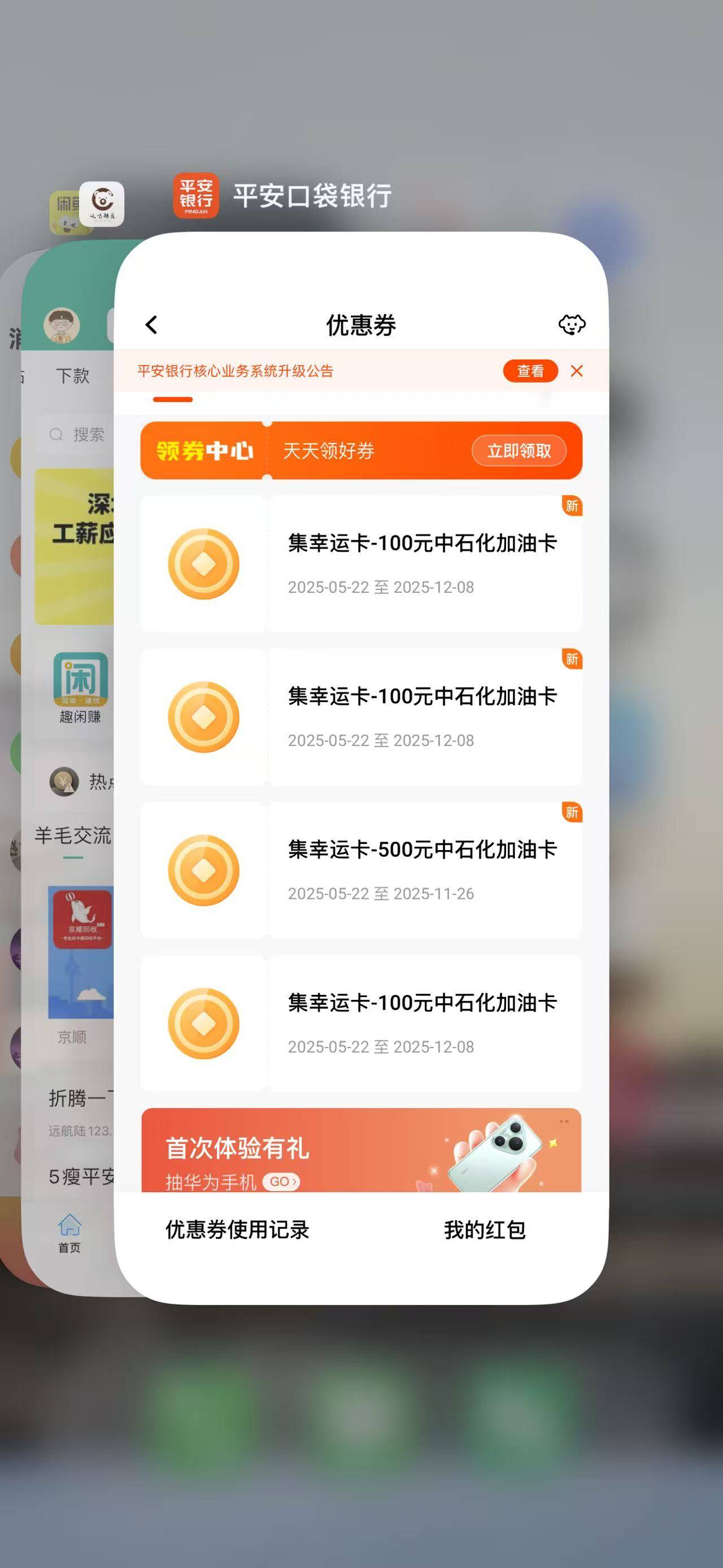 其实还行

0 / 作者:普宁特邀演员达濠 / 