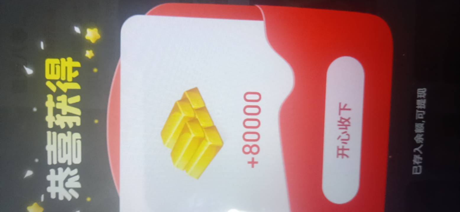 来点短剧

79 / 作者:w60 / 