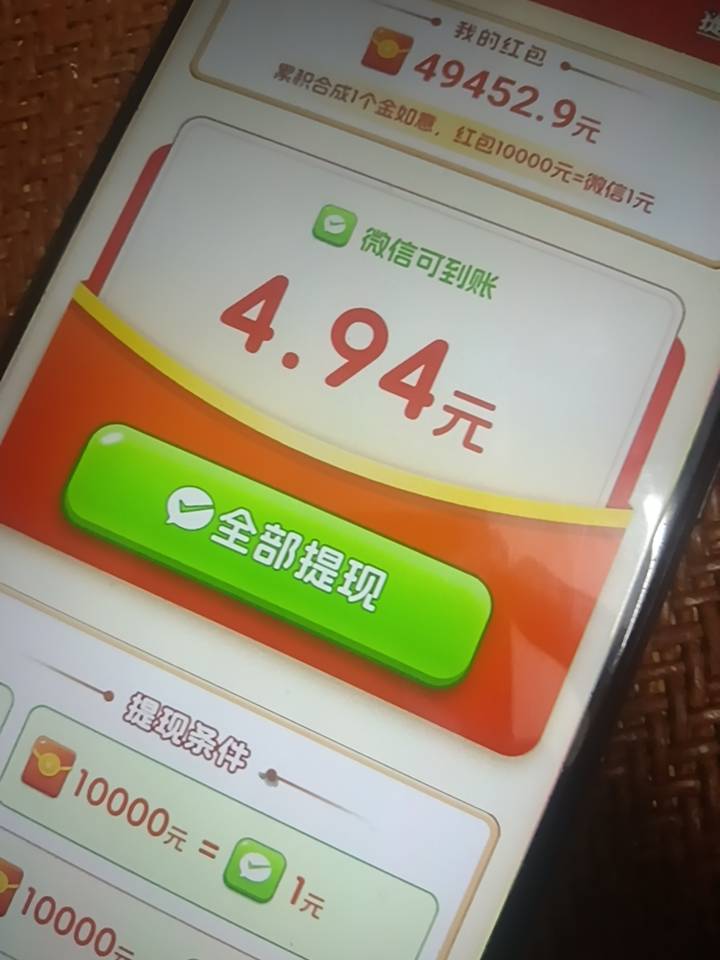 速度。广告牛回。速归。载歌载舞。欢声笑语。单开族谱


52 / 作者:w60 / 