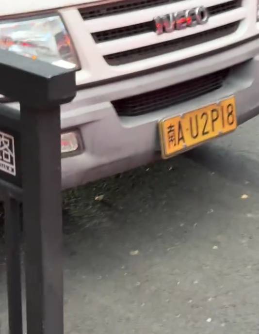 这是南京的车牌号吗？

8 / 作者:老哥怎么玩啊 / 